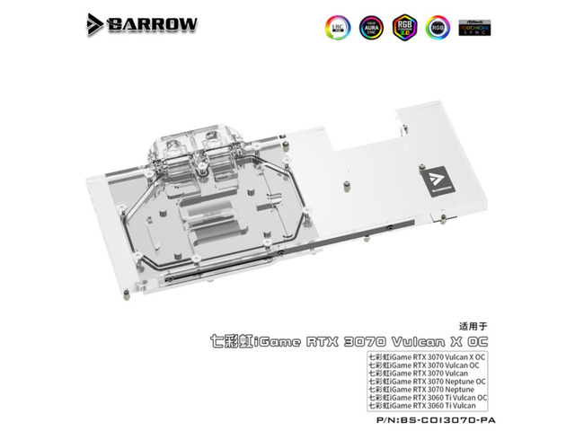 Barrow BS-COI3070-PA full coverage GPU Water Block for Colorful Vulan 3070 Aurora