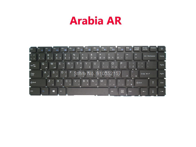 Version AR Keyboard For Jumper EZBook 2 Arabia AR NO Frame