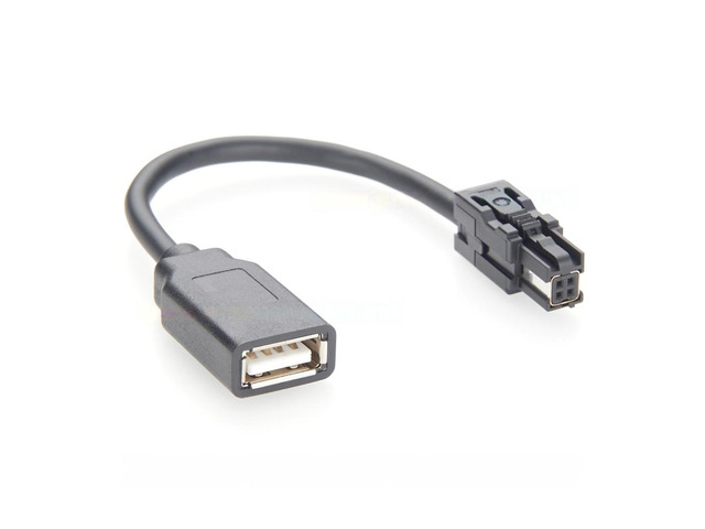 Generic USB 2.0 A Female to HSC 4Pin Female Automotive Cable USB to HSC Car Data & Power Vehicle Diagnostics Cable for Infotainment,GPS