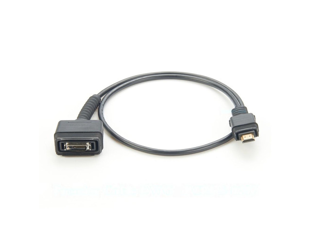Generic 995078A Base station antenna ROSENBERGER FSCP Synch Cable FSMF to ESMB Module Abia Airscale Capacity Card Cable
