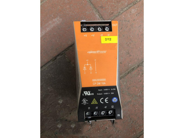 For POWERUP 270W 1U Power Supply, Compatible with FSP270-60LE