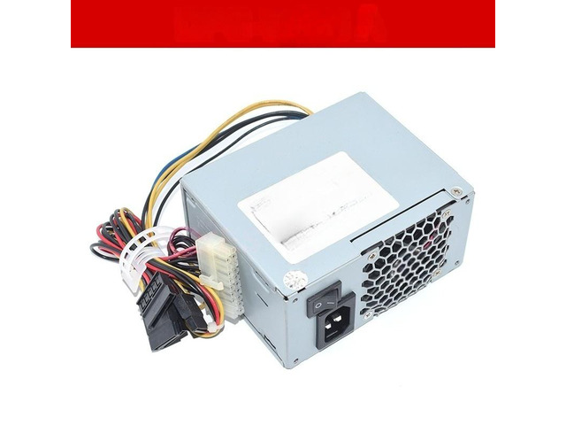 For POWERUP 75W DVR Power Supply, DPS-75VB B