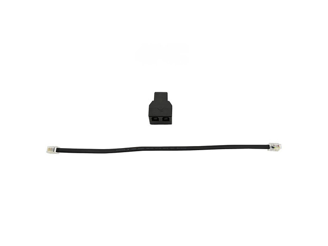 Generic 25CM RJ10 Splitter 4P4C Coupler 1 Way RJ9 Telephone Cable Adapter Suitable For Telephone Communication equipment