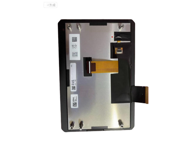 Generic Car mounted LCD screen for COG-PULGE7076-01