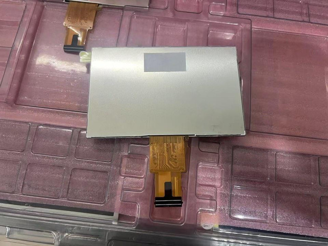 Generic industrial LCD for TFT3P3715-V2-E
