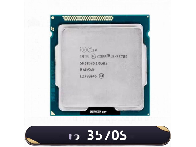 Core i5-3570S 3.1 GHz Quad-Core CPU 6M 65W LGA 1155 i5 3570S