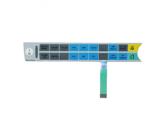 Generic GE B20 B20i B40 B40i 2051313-001A Button Panel Press Film Compatible with GE B20/B40 series