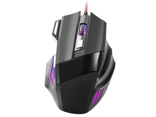 G5 Wired Gaming Mouse RGB Illumination 7D USB Computer Mouse for Esports Programming Games