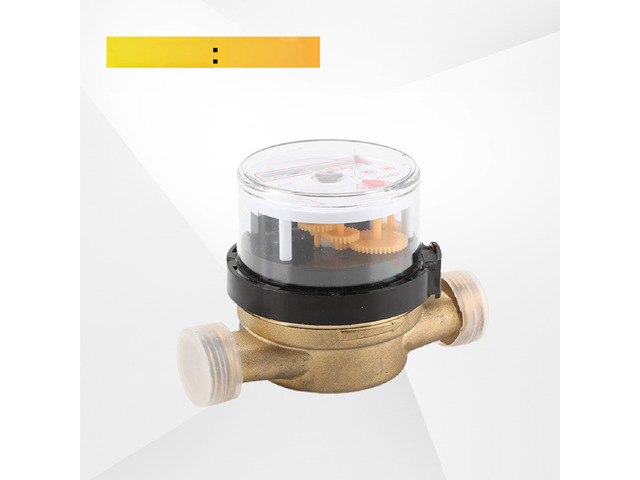 For DN15 DN20 Full Brass Cold Water Meter Household Water Flow Meter Multi Jet Dry Dial Threaded High Accuracy