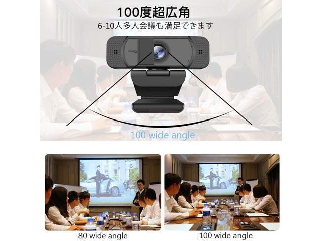 Webcam HD 1080p-Streaming Webcam with Privacy Cover for Desktop Computer PC,100° Wide-Angle View with Stereo Microphone, USB Webcam Plug and...