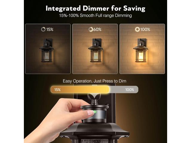 VIANIS Brown Motion Sensor Outdoor Light Fixture, Dusk to Dawn Exterior Lights for House, Waterproof, Anti-Rust Outdoor Sconce Lights for House,...