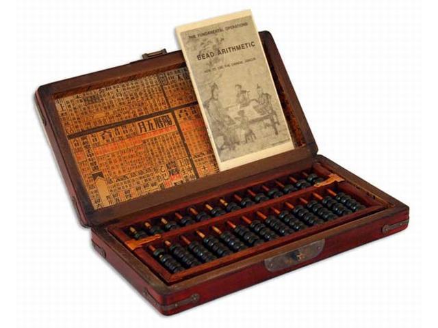 Asian Home Vintage Chinese Wooden Bead Arithmetic Abacus W. Instruction