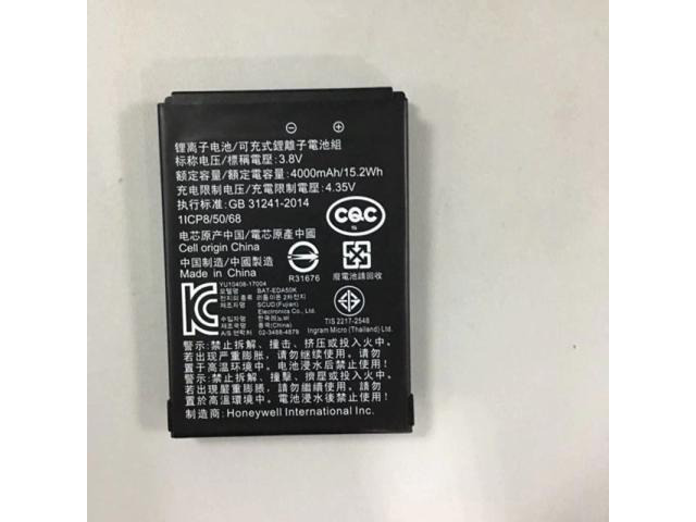 2PCS Scanpal EDA50K Mobile Computer battery