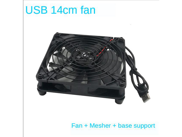 USB Router Cooling Fan 14cm 5V Mute Desktop Fan Optical Modem/Set Top Box Fan 14025