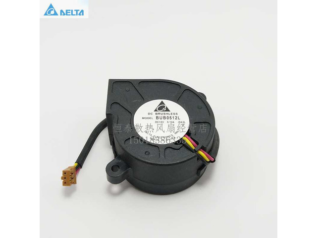 for delta BUB0512L 12V 0.12A w1070 w1070+ I700 projector blower