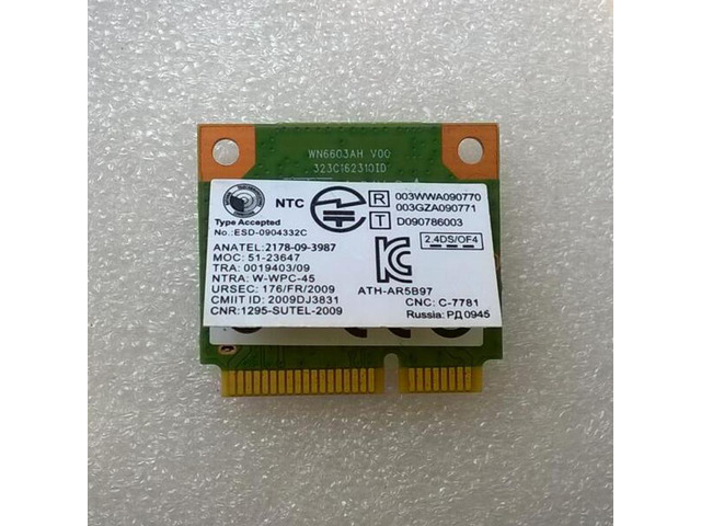AR9287 AR5B97 Adapter Card For Lenovo Z370 Z470 Z570 Y470 Y570 Series,FRU 20002525