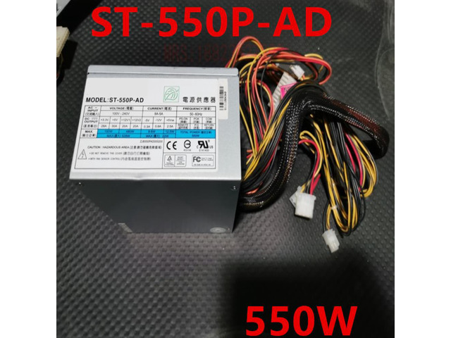 Almost PSU For Seventeam 550W Power Supply ST-550P-AD