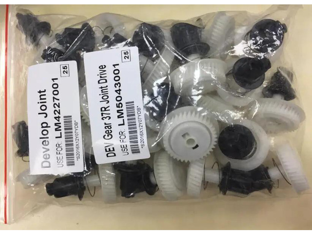 10 Sets Genuine LM4227001 Developer Joint, LM5043001 Dev Gear 37R Joint Drive Dcp80 for Brother MFC-8860 spare parts