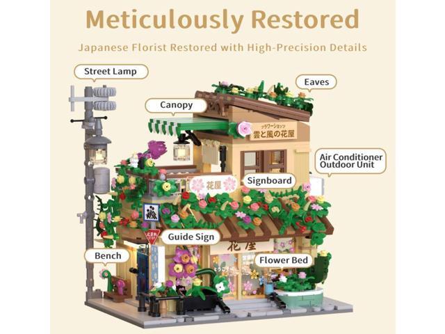 Japanese Flower Shop Unique No-Name Building Blocks (with Lights)