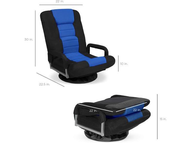 Best Choice Products Swivel Gaming Chair 360 Degree Multipurpose Floor Chair Rocker for TV, Reading, Playing Video Games w/Lumbar Support, Armrest...