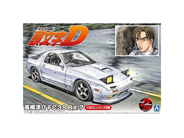 Qingdao Bunka Kyozaisha INITIAL D No. 3 RYOSUKE TAKAHASHI FC3S RX-7 1/24 Scale Plastic Model