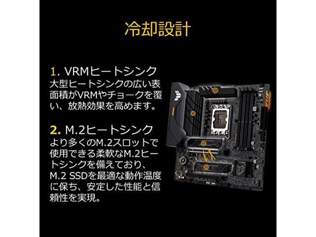 ASUS INTEL 12th Generation CPU (LGA1700) Compatible B660 Chipset mATX Motherboard TUF GAMING B660M-PLUS D4 [Domestic]