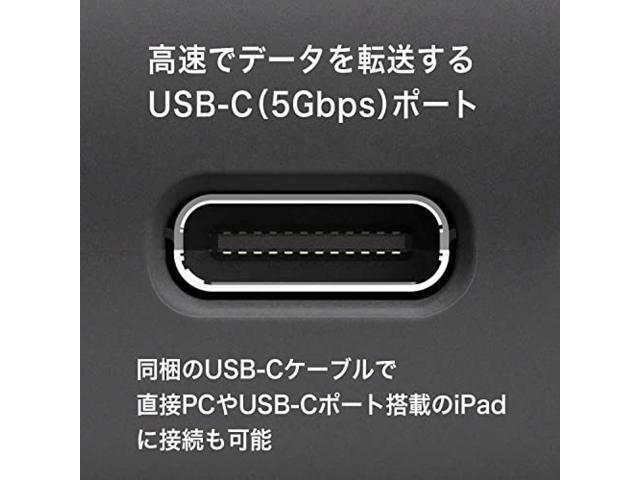 SanDisk Professional PRO-READER SD and microSD QuickFlow compatible SDPR5A8-0000-GBAND