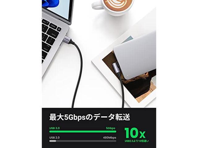 UGREEN usb c cable L-shaped 2M USB 3.0 rapid charging 5Gbps data transfer Nylon braided high durability Suitable for Xperia Galaxy S21 S20 S10 S9...
