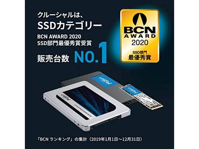 Crucial SSD Built-in 2.5 inch SATA connection BX500 series 1TB Domestic product CT1000BX500SSD1JP