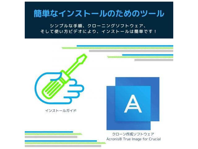 Crucial SSD Built-in 2.5 inch SATA connection BX500 series 2TB Domestic product CT2000BX500SSD1JP