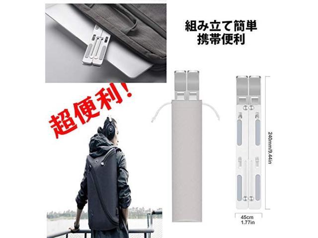 Tablet Stand Laptop Stand Laptop Stand Aluminum Notebook pc Stand Computer Stand Foldable Laptop Stand ipad Stand Notebook pc Stand pc Stand...
