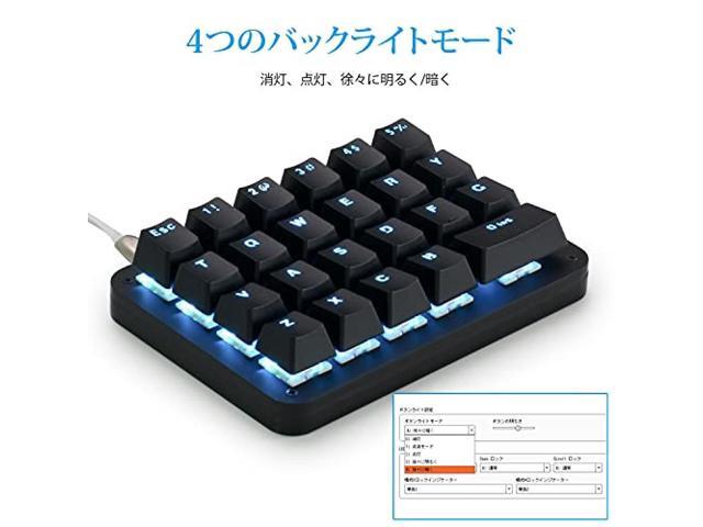 Fully programmable mechanical keyboard Customizable left hand gaming keyboard 23 key macro key RGB backlight one hand small keyboard shot cut key...