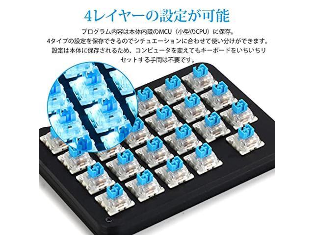 Fully programmable mechanical keyboard Customizable left hand gaming keyboard 23 key macro key RGB backlight one hand small keyboard shot cut key...