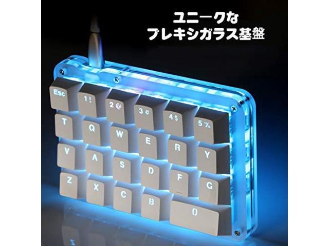 Full Programmable Mechanical Keyboard Customizable Gaming Keyboard 23 Keys Macro Keys Blue Backlight One-Handed Small Keyboard Shot Cut Keys...