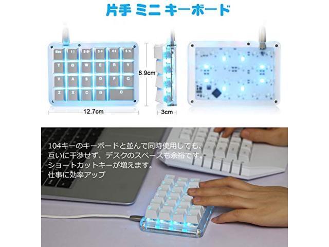 Full Programmable Mechanical Keyboard Customizable Gaming Keyboard 23 Keys Macro Keys Blue Backlight One-Handed Small Keyboard Shot Cut Keys...