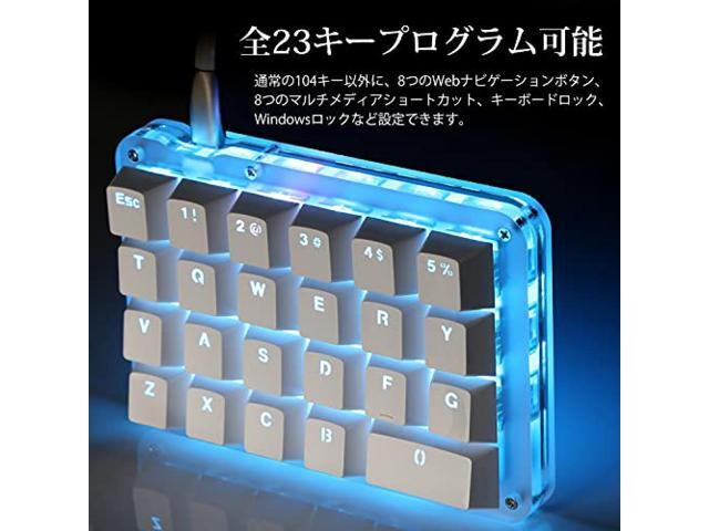 Full Programmable Mechanical Keyboard Customizable Gaming Keyboard 23 Keys Macro Keys Blue Backlight One-Handed Small Keyboard Shot Cut Keys DIY...