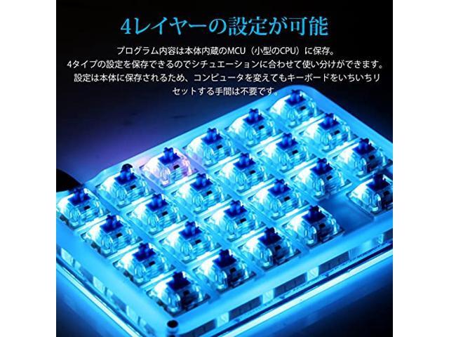 Full Programmable Mechanical Keyboard Customizable Gaming Keyboard 23 Keys Macro Keys Blue Backlight One-Handed Small Keyboard Shot Cut Keys DIY...