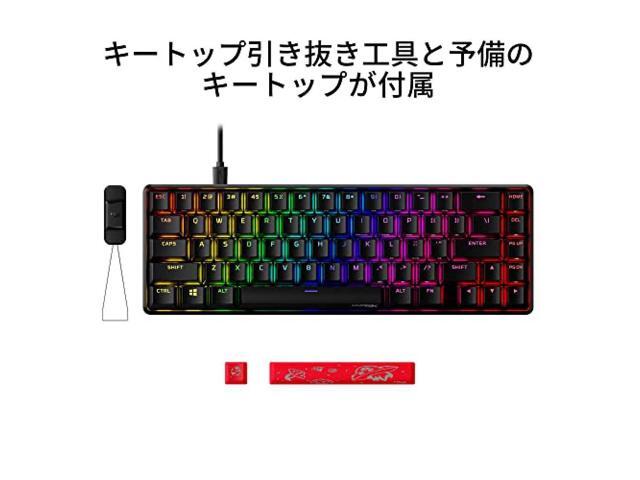 HyperX - Alloy Origins 65% Compact Wired Mechanical Red Linear Switch Gaming Keyboard with RGB Lighting - Black - image 7