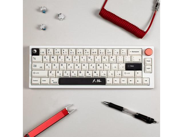 Gliging White Japanese Keycaps 133 Keys Cherry Profile Keycap Set PBT DYE-Sub Suitable for 60/64/65/68/87/98104 Mechanical Keyboard