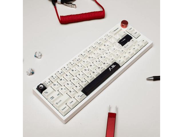 Gliging White Japanese Keycaps 133 Keys Cherry Profile Keycap Set PBT DYE-Sub Suitable for 60/64/65/68/87/98104 Mechanical Keyboard