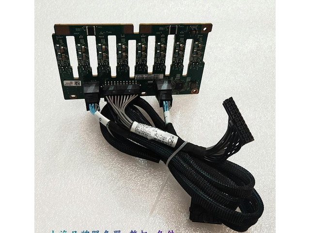 00FJ756 0FJ756 SAS Backplane 8x 2.5' HDD for System x3650 M5 00FK840 00FK841
