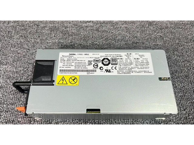 X3750 M4 X3850 X3950X6 69Y5954 69Y5953 1400W servers power supply