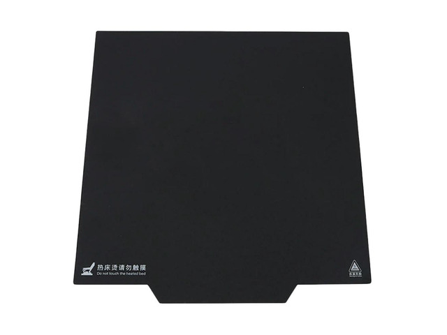 Ruth's sister 3D Printer Parts Magnetic Bed Tape For Print Sticker 310Mm Square Build Plate Tape Surface Flex Plate For CR-10 CR-10S