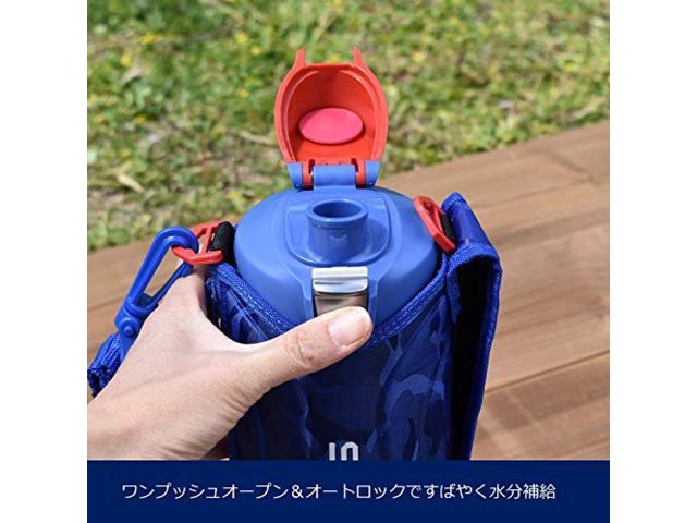 Tiger Water bottle 1.2 liters Sahara Stainless bottle Sports Drink directly Wide mouth For cold storage only blue MS-F120AK