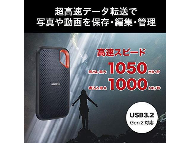 SanDisk SSD External 4TB USB3.2Gen2 Read up to 1050MB / sec Drip-proof and dust-proof SDSSDE61-4T00-GH25 Extreme Portable SSD V2 Win Mac PS4 PS5...