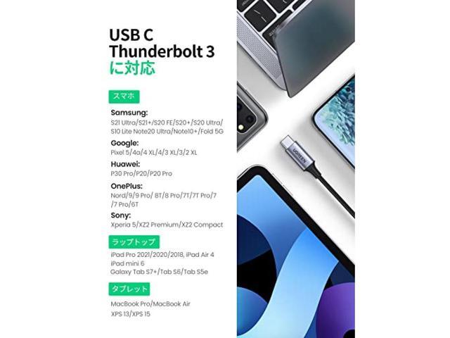 UGREEN usb c Earphone Converter USB-C to 3.5MM Converter Audio Cable AUX Cable Audio Converter Playback iPad Pro 2021 Air 4/S21/Ultra...