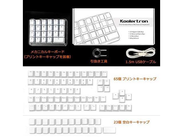 Fully programmable mechanical keyboard Customizable gaming keyboard 23 keys Macro key RGB backlight One-handed small keyboard Shot cut key DIY...