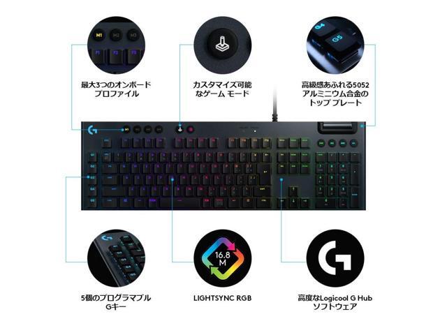 Logitech G Gaming Keyboard Wired G813 GL Switch Tactile Mechanical Keyboard Japanese Layout LIGHTSYNC RGB USB Passthrough G813-TC