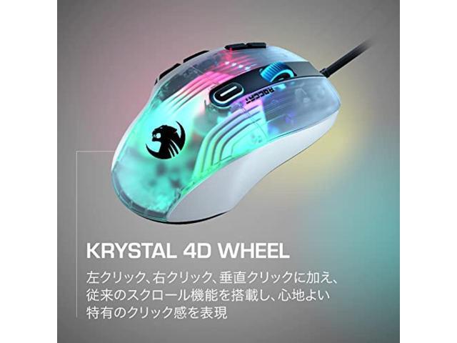 roccat kone xp pc gaming mouse with 3d aimo rgb lighting, 19k dpi optical sensor, 4d krystal scroll wheel, multi-button design, wired computer...