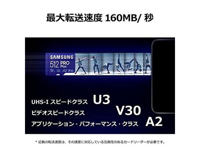 Samsung PRO Plus Micro SD Card 128GB microSDXC UHS-I U3 MB-MD128KA / EC Domestic product